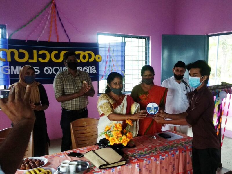 പ്രമാണം:15016 v26.jpg