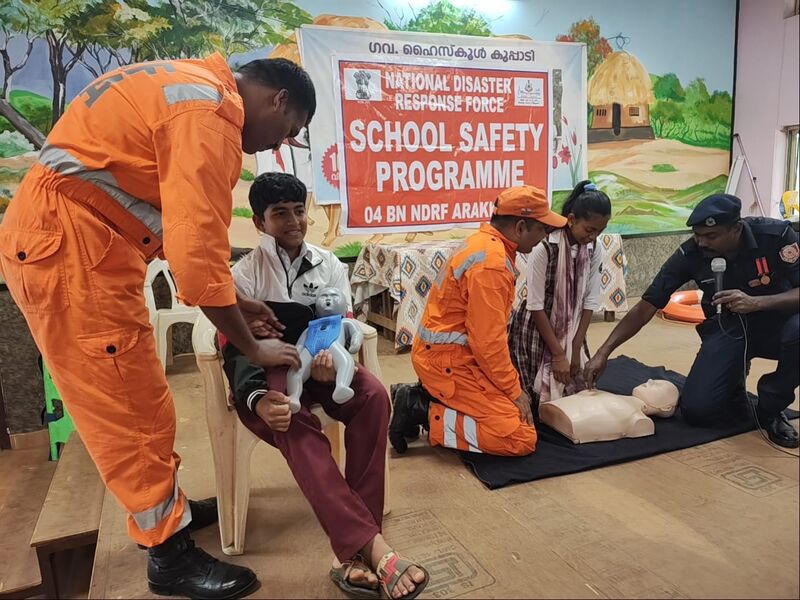 പ്രമാണം:15082 NDRF .jpg