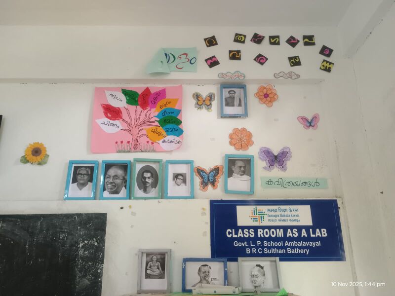 പ്രമാണം:15308classroom as a lab.jpg