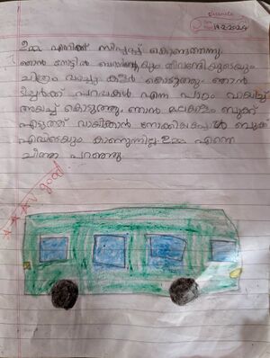 16706-KKD-KUNJ-MUHAMMAD YASEEN V R.jpg