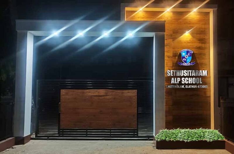 പ്രമാണം:17438-Gate 2.jpg