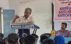 18031 praveshanotsavam3.jpg