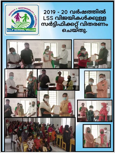 പ്രമാണം:18407 106.jpeg