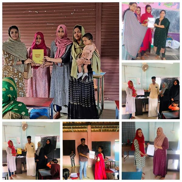 പ്രമാണം:18431 acadamic master plan.jpg