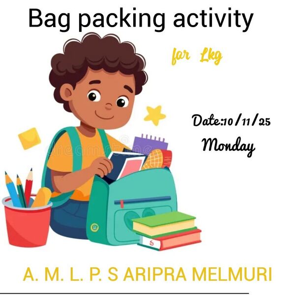 പ്രമാണം:18602-bag packing .jpg