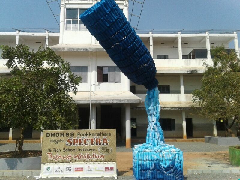 പ്രമാണം:19051 dhalam8.jpg