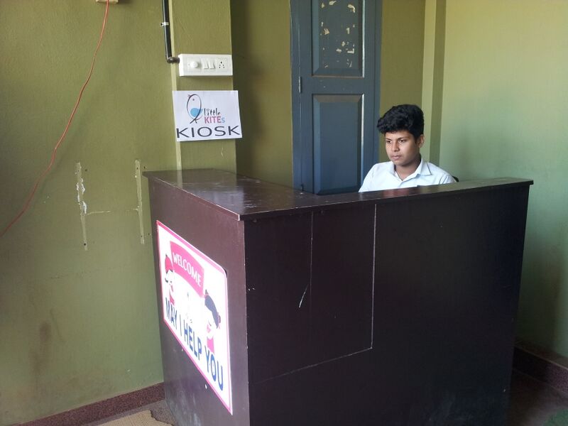 പ്രമാണം:19068 LK KIOSK.jpg