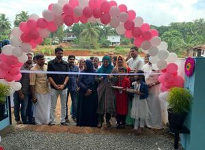 19325 Inaugurationof Children's Park.jpeg