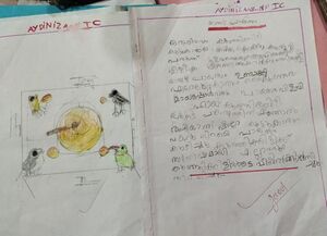 19404-MLP-KUNJ-Aydin Izan.jpg