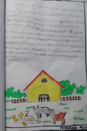 19669-MLP-KUNJ-AHAMMED RAZI.jpeg