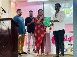 19855 vayana dinan 11.jpg