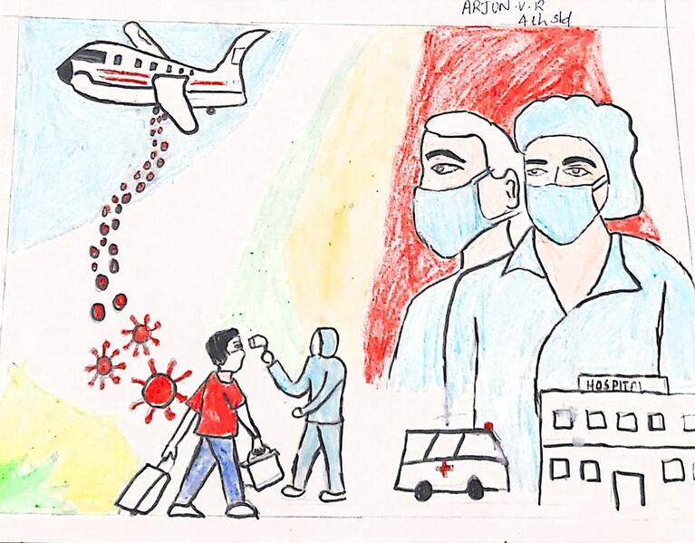 പ്രമാണം:20226-arjunvr 4thstd.jpeg