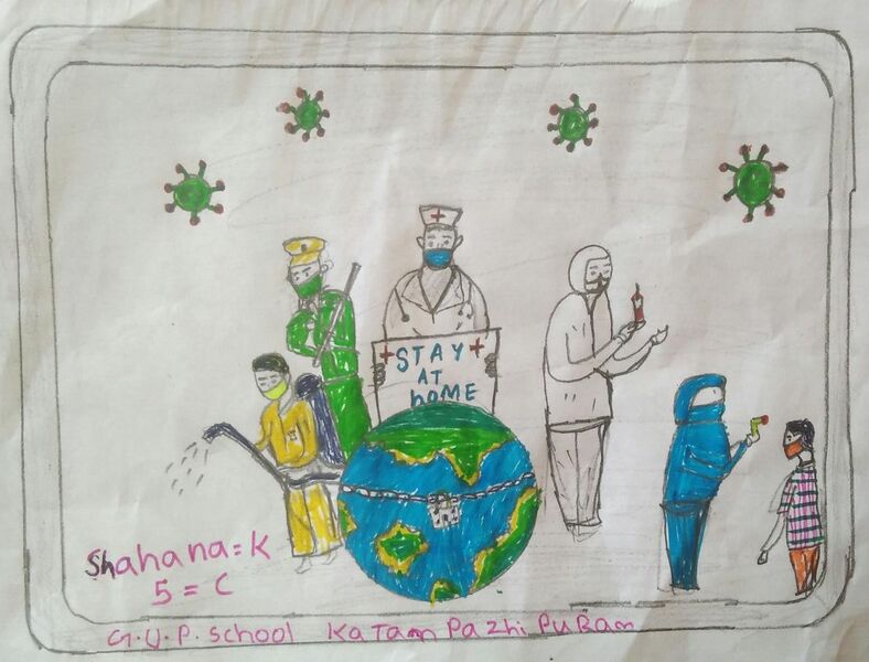 പ്രമാണം:20352-Shahana K.jpg