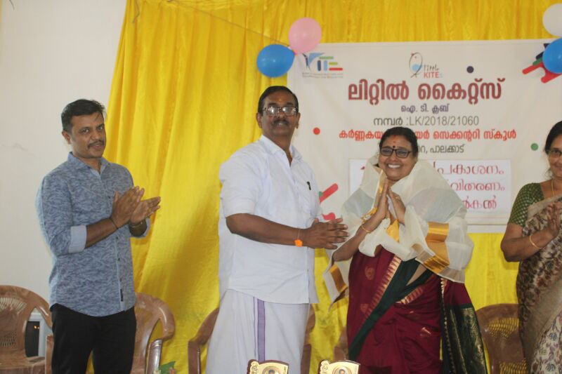 പ്രമാണം:21060-lk diary12.jpg