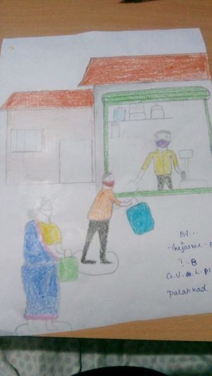 21302-nerkazhcha 27.jpg