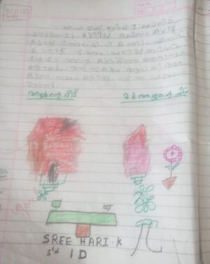 21363-PKD-KUNJ-SREEHARI 1C.jpg