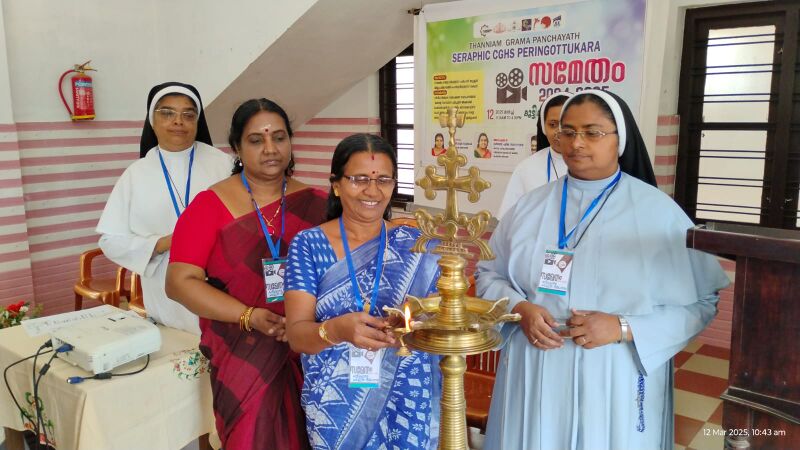 പ്രമാണം:22025-Sametham Film Festival.jpg