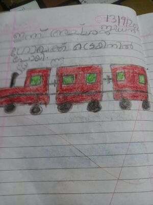 22607-TSR-KUNJ-SREEHARI P S.jpg