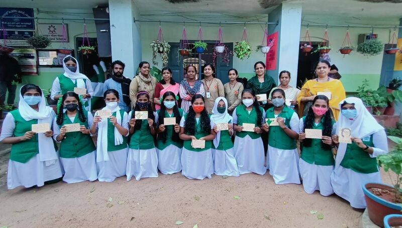 പ്രമാണം:23013 post office.jpeg