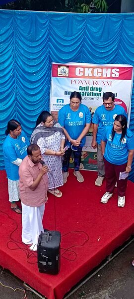 പ്രമാണം:26059-Anti Drug Mini Marathon3.jpeg