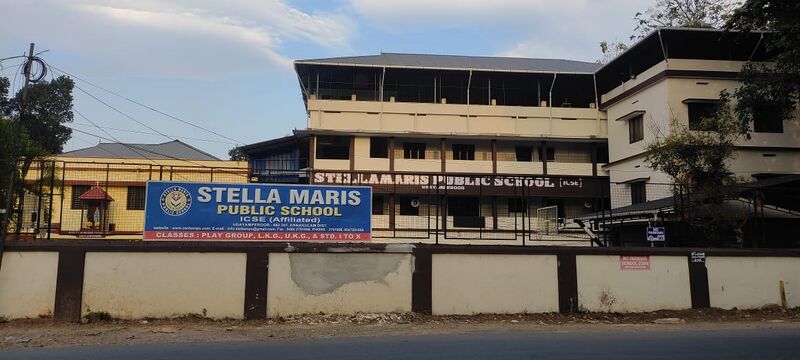 പ്രമാണം:26074 nearby school.jpeg