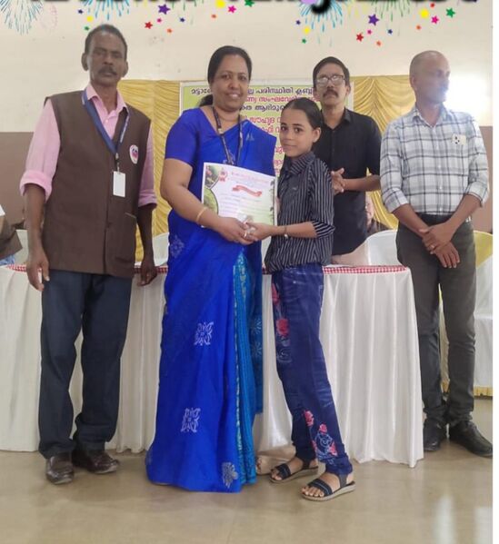 പ്രമാണം:26322 ഹരിതകേരളം.jpg