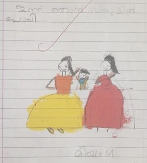 26454-EKM-KUNJ-MIYA M.jpg