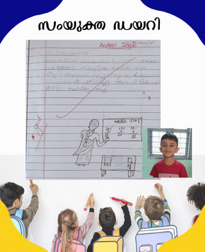 30505PosterMaker 10012024 203515.png