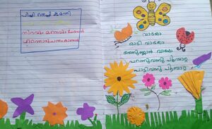 33339-KTM-KUNJ-TESLYN JOJI.jpg