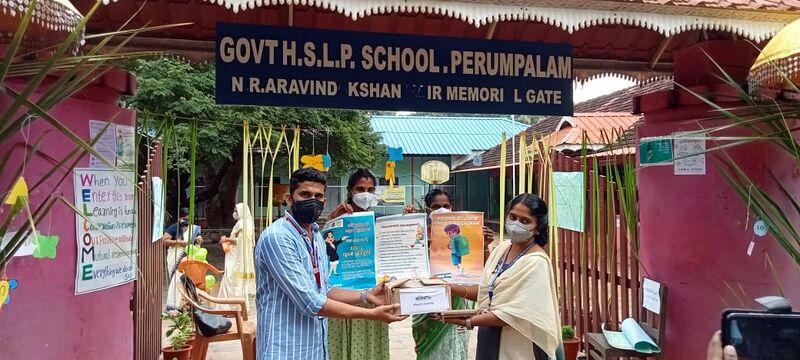 പ്രമാണം:34313 nov 1 2.jpg