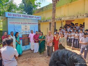 35028 RO PLANT Inaguration.jpg