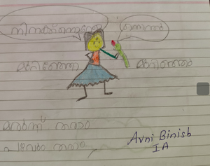 35210-ALP-KUNJ-Avni Bineesh.png