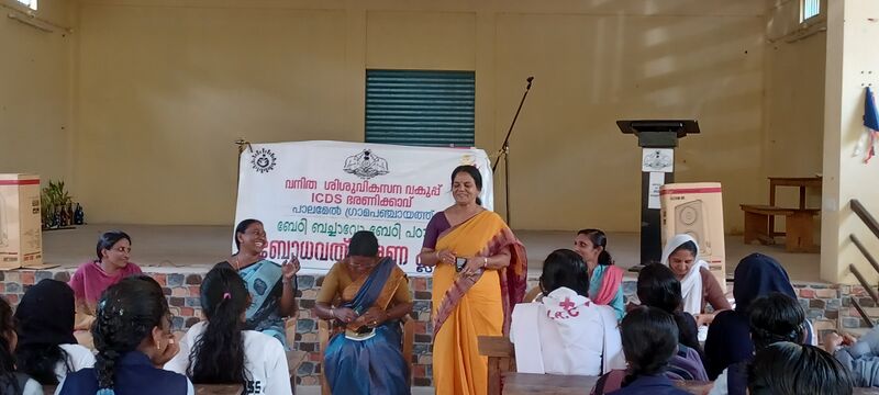 പ്രമാണം:36039 BETIBECHAVO.jpg