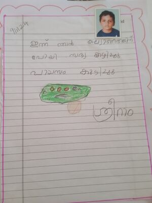 37339-PTA-KUNJ-SREERAM H.jpg