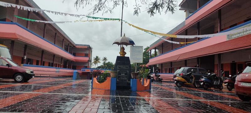 പ്രമാണം:42019 1.jpeg