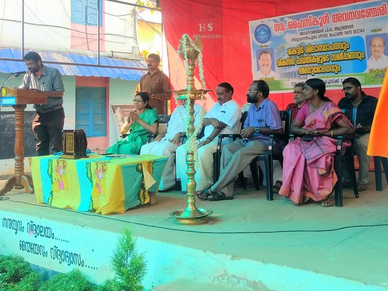 പ്രമാണം:42021 1900876.jpg