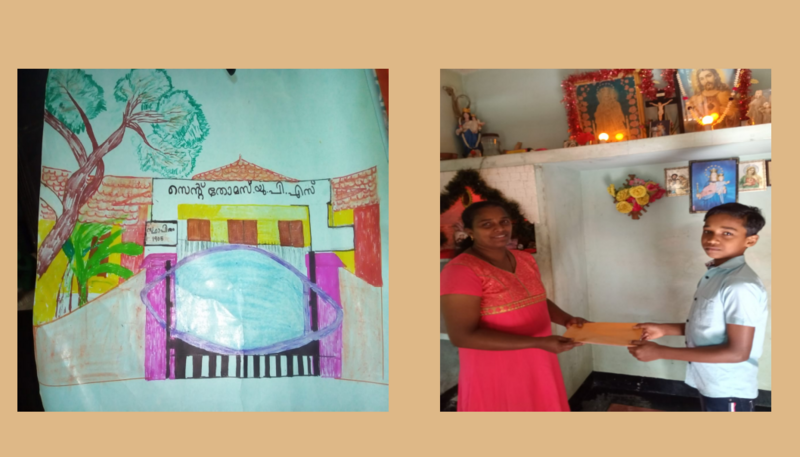 പ്രമാണം:42252 (38).png