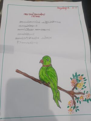 42337-TVM-KUNJ-ADITHYAN D.V.jpg