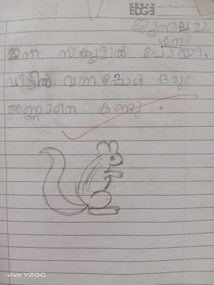 42611-TVM-KUNJ-HIBA FATHIMA.jpg