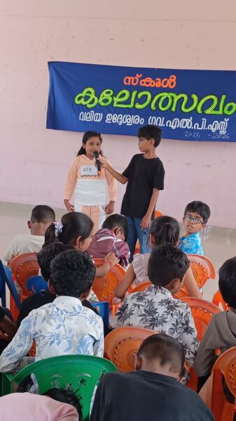 പ്രമാണം:43351 2025-26(82).jpg