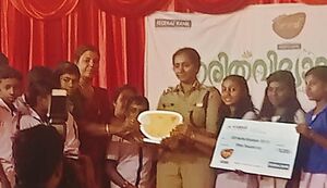 44057 SeeDd Club Haritha vidyalayam.jpg