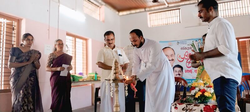 പ്രമാണം:44228-2026opening5.jpg