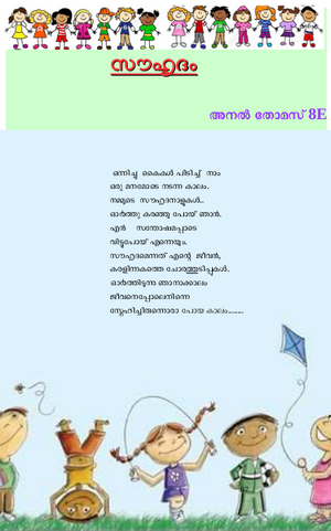 47085kavi12.png