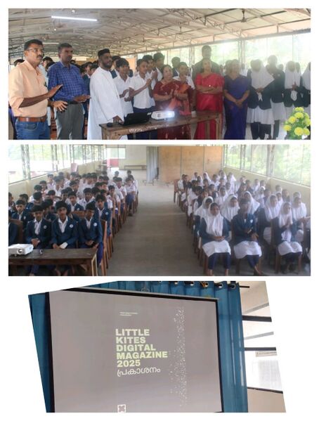 പ്രമാണം:47090 23.jpeg