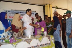 4Grihanadhanoru chandanam Grihanadhakorasoka.jpg