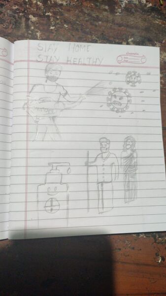 പ്രമാണം:ARADHYA . I C.jpg