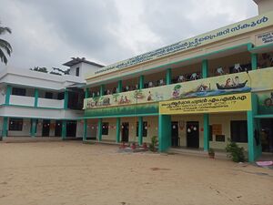 Glps valiyakulangara 41218school photo pnv.jpeg