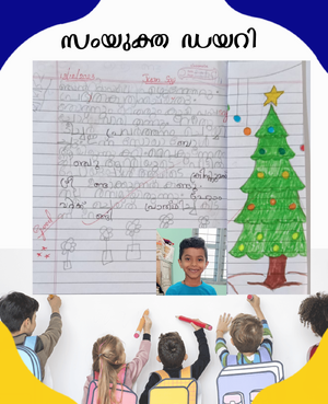 PosterMaker 10012024 202331.png