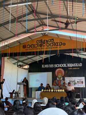 Praveshanolsavam k.m.v.h.s.s.jpg