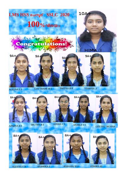 പ്രമാണം:SSLC 20.jpeg